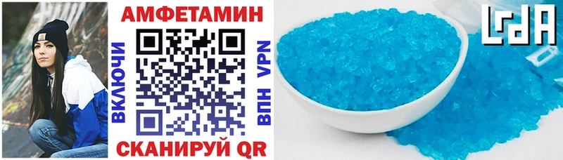 как найти закладки  Кочубеевское  Amphetamine 98% 