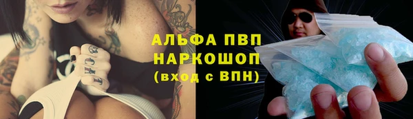 марки nbome Гусиноозёрск