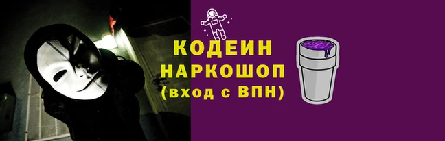 сатива Гусев