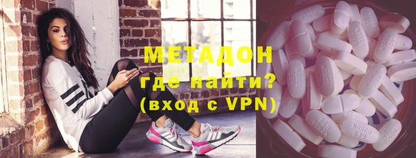 марки nbome Гусиноозёрск
