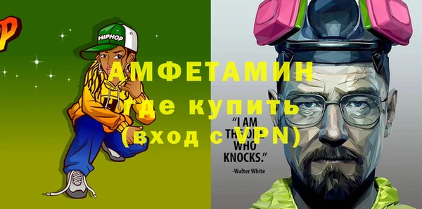 марки nbome Гусиноозёрск