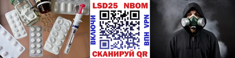 ЛСД экстази ecstasy Кочубеевское