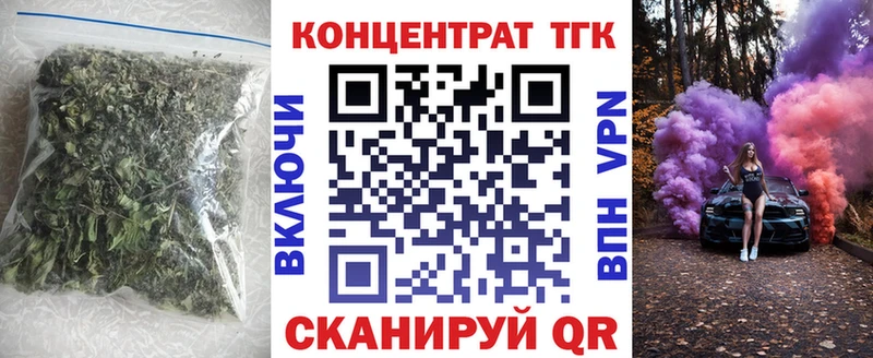 мориарти наркотические препараты  даркнет сайт  Кочубеевское  Дистиллят ТГК вейп с тгк 